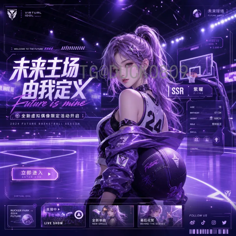 世界杯足球赛直播资源站推荐：高清流畅观赛指南
