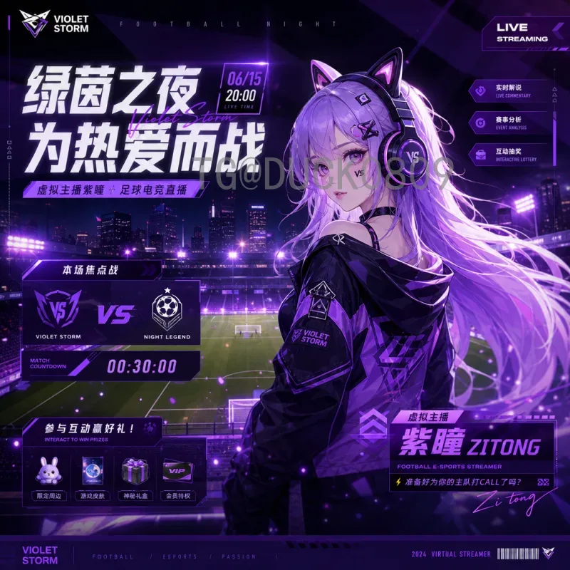 科特迪瓦对挪威：非洲大象与北欧维京人的全方位对比